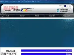 Sites similar to kazusa-t.co.jp