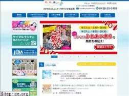 Sites similar to kazusafm.net