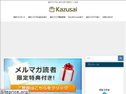 Sites similar to kazusai.jp