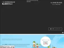Sites similar to kazusakameyama.com