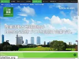 Sites similar to kazusakankyo.co.jp