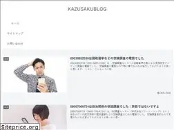 Sites similar to kazusaku.com