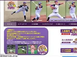 Sites similar to kazusamagic.com