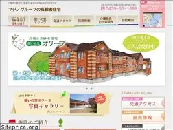 Sites similar to kazusanokaigo.com