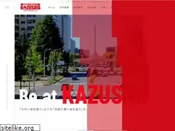 Sites similar to kazusaya.co.jp