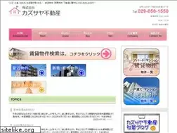 Sites similar to kazusaya.net