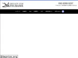 Sites similar to kazusoccer0126.com
