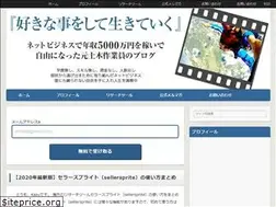 Sites similar to kazutenbai.com