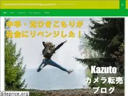 Sites similar to kazuto-ichi.com