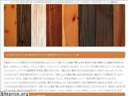 Sites similar to kazuto-yoshida.com