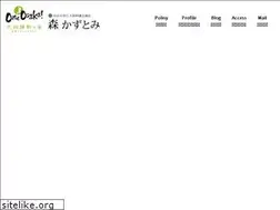 Sites similar to kazutomi.net