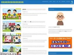 Sites similar to kazutoyoblog.com