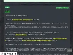 Sites similar to kazutxt.com
