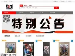 Sites similar to kazuworld.com.cn