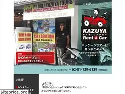 Sites similar to kazuya-bali.com