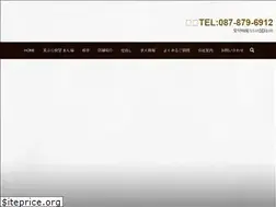 Sites similar to kazuya2001.com