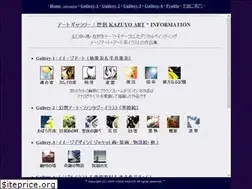 Sites similar to kazuyo-art.com
