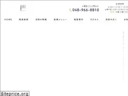 Sites similar to kazuyoshi-cl.jp