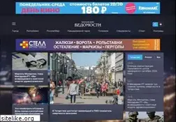 Sites similar to kazved.ru