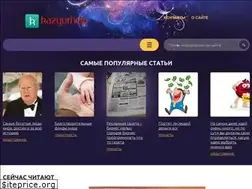 Sites similar to kazyurhelp.ru