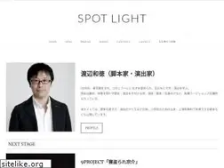 Sites similar to kazz-spot.com