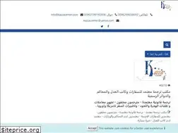 Sites similar to kazzacenter.com