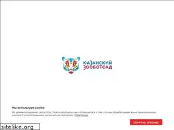 Sites similar to kazzoobotsad.ru