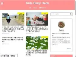 Sites similar to kb-hack.com