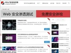 Sites similar to kb-iot.com