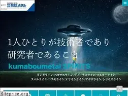 Sites similar to kb-m.co.jp