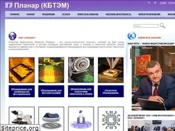 Sites similar to kb-omo.by