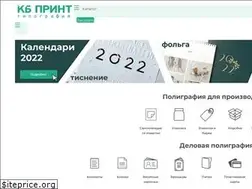 Sites similar to kb-print.ru