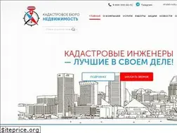 Sites similar to kb-realty.ru