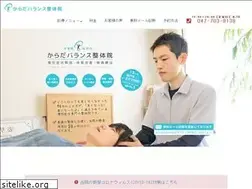 Sites similar to kb-seitai.com