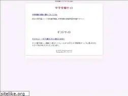 Sites similar to kb-site.com