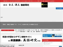 Sites similar to kb-study.com
