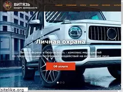 Sites similar to kb-vityaz.com