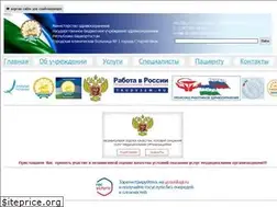 Sites similar to kb1-sterlitamak.ru