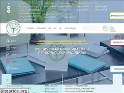 Sites similar to kb123.ru