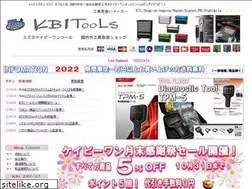 Sites similar to kb1tools.co.jp