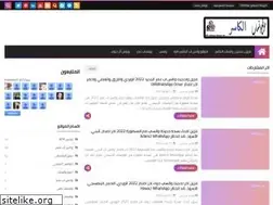 Sites similar to kb2-whatsapp.blogspot.com