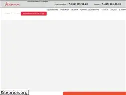 Sites similar to kb20.ru