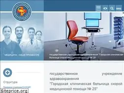 Sites similar to kb25.ru