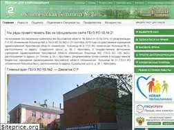 Sites similar to kb2yar.ru
