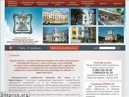 Sites similar to kb3sgmu.ru