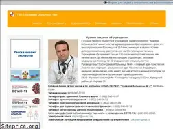 Sites similar to kb4sochi.ru