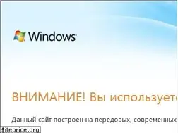 Sites similar to kba.kz