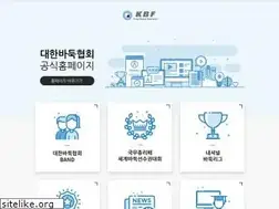 Sites similar to kbaduk.or.kr