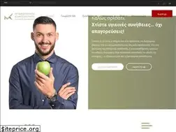 Sites similar to kbakopoulos.com