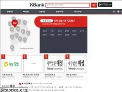 Sites similar to kbank.org